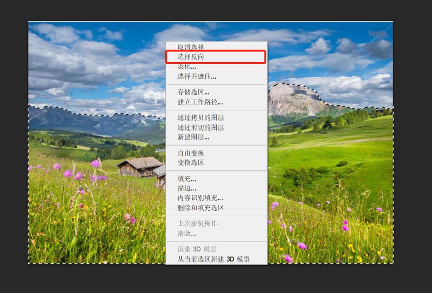 ps用色彩范围抠图,ps抠图章详细教程