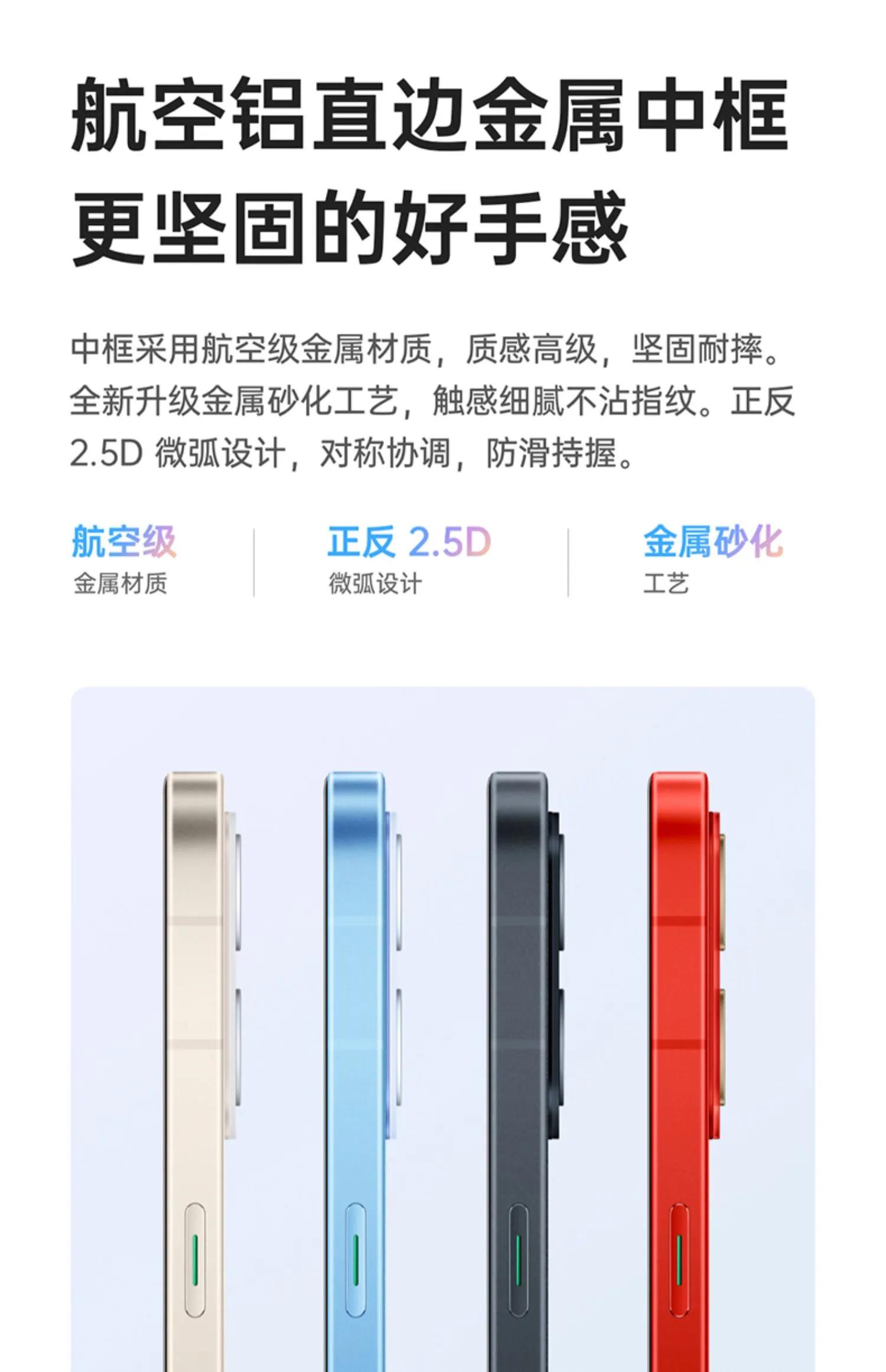 opporeno7体验感受,体验过opporeno7手机