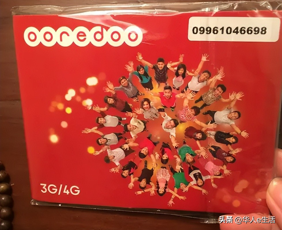 缅甸卡到底充话费还是充流量,缅甸手机白卡流量怎么充值