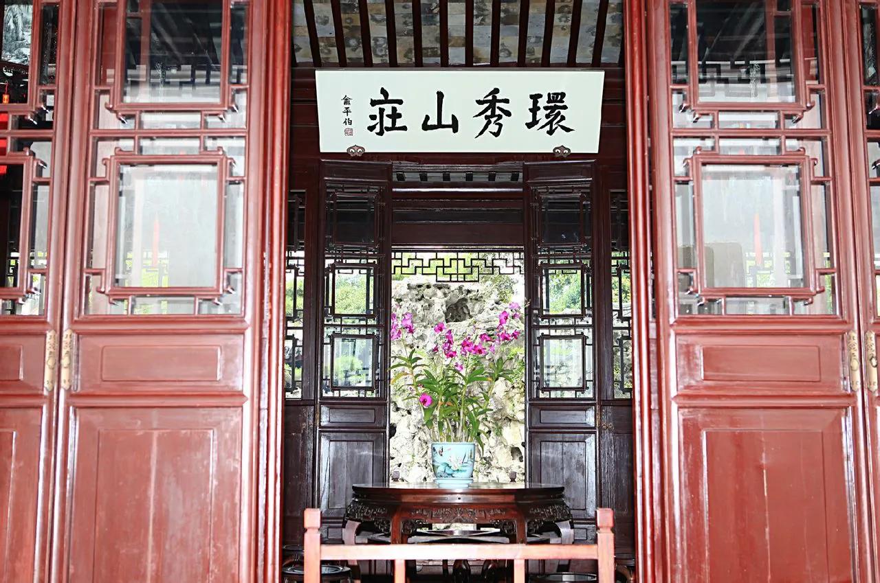 苏州古典园林世界文化遗产介绍,苏州古典园林世界文化遗产