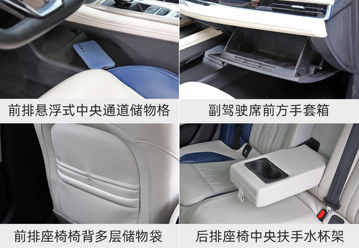 奇瑞艾瑞泽8对比长安uni-v,奇瑞艾瑞泽82.0t试驾