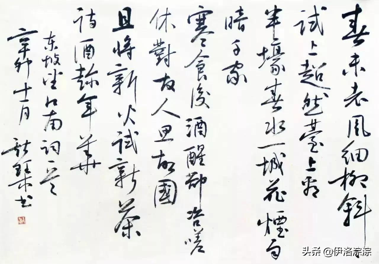 烟雨是指什么季节的雨,烟雨是仄声吗