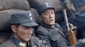 抗日神剧真实场面,抗日神剧的经典名场面