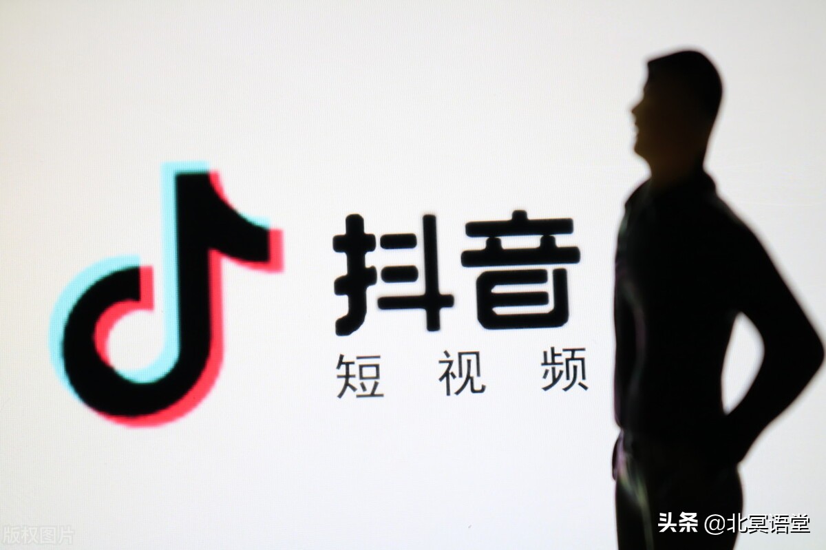 抖音怎么直播操作步骤,抖音直播pc后台