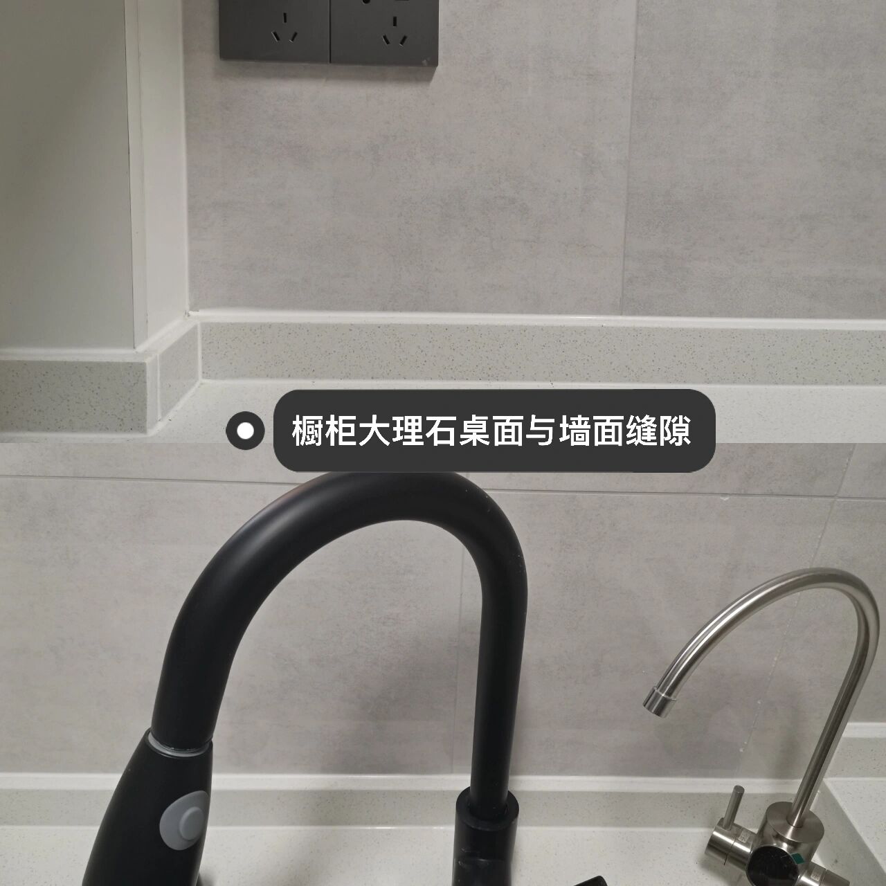 被网红过度吹捧的3样家居品,被网红过度吹捧的6个家居用品