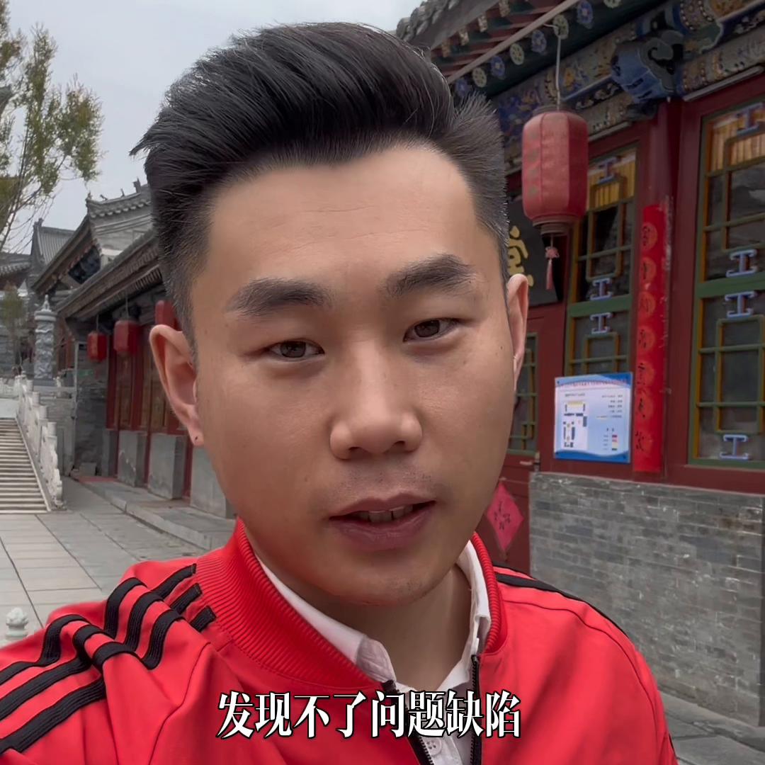 修齐治平的理解,修齐治平是哪家的思想