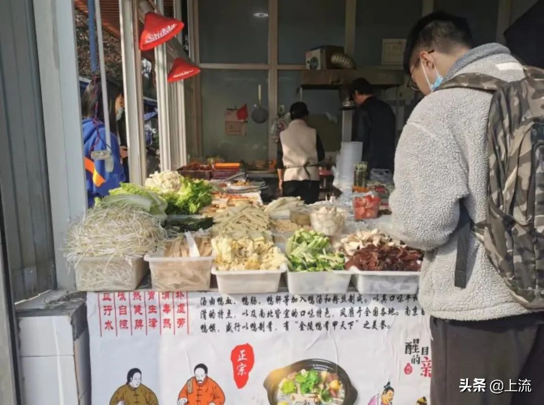 吃曹氏鸭脖特辣,曹氏鸭脖肛肠