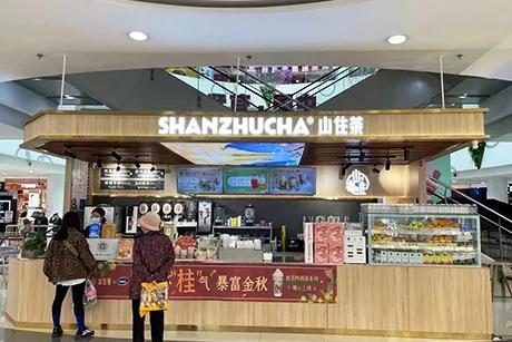 山东新中式茶饮排名,山东火爆茶饮