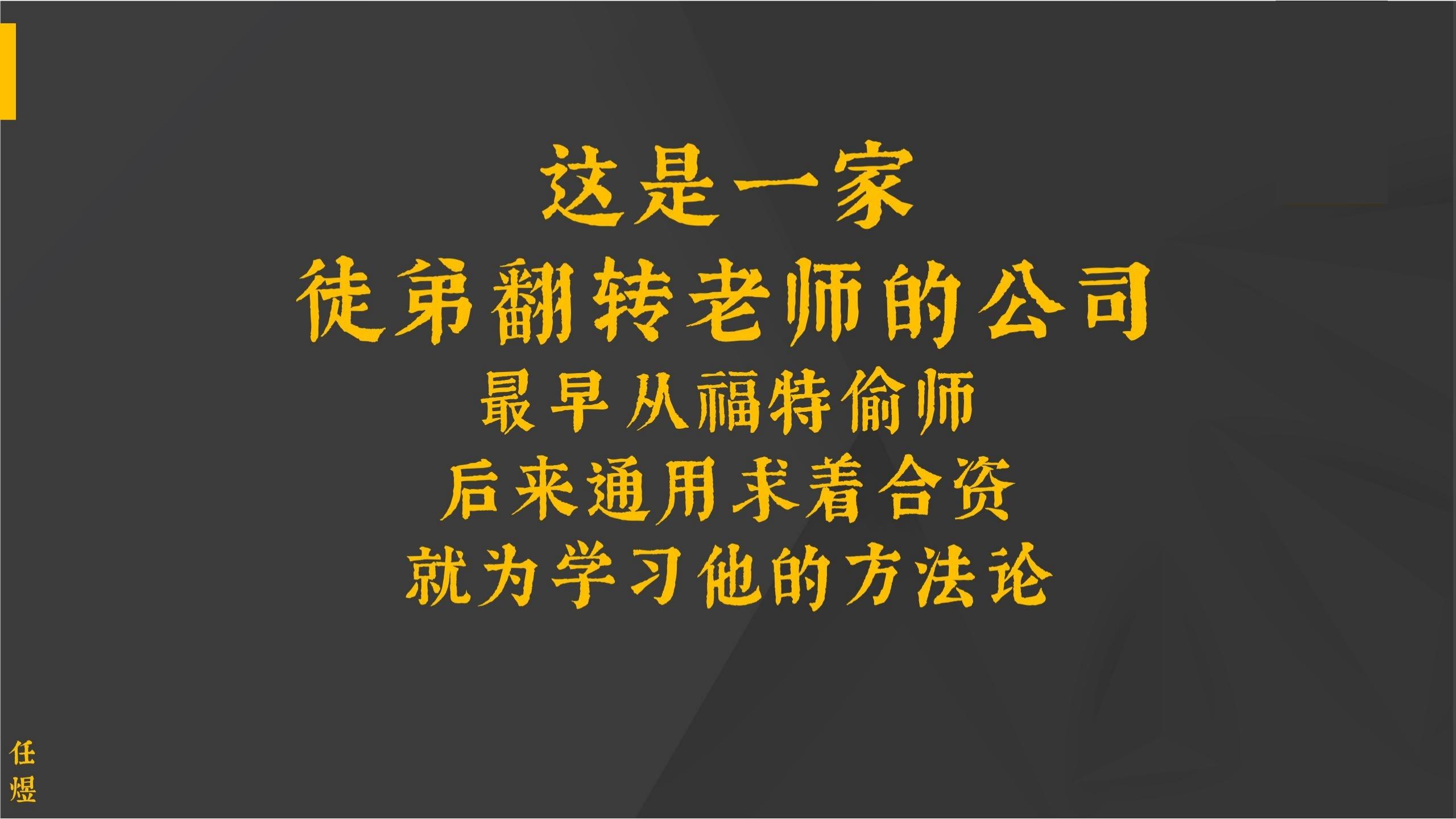 世界经典商业案例,世界经典营销案例800例