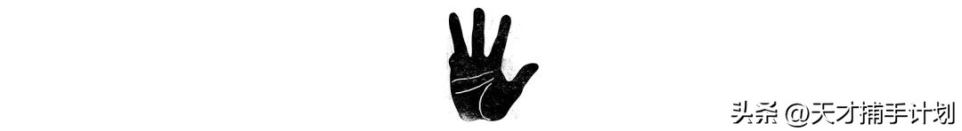 当你被实习医生围观,住院被医生围观