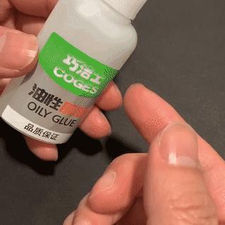 鞋子开胶了502胶水怎样粘才牢固,鞋脱胶了用什么胶粘好502