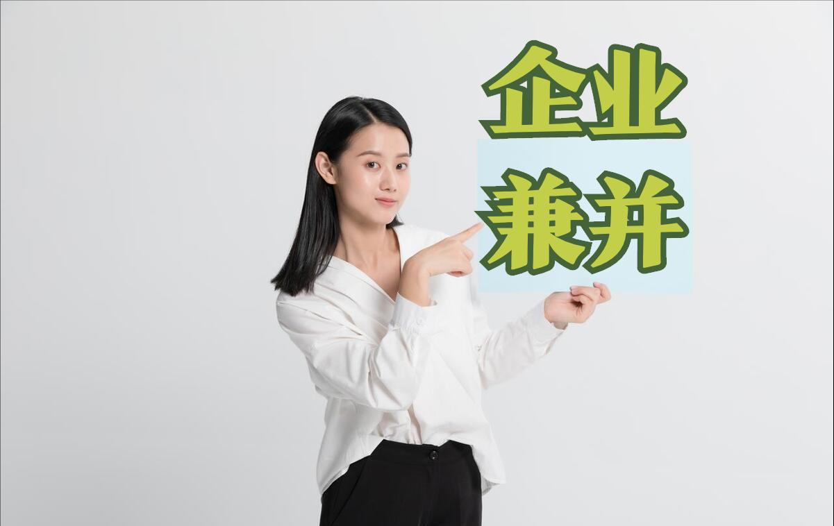 最高法再审改判拯救涉案民企,最高法再审改判机会大吗