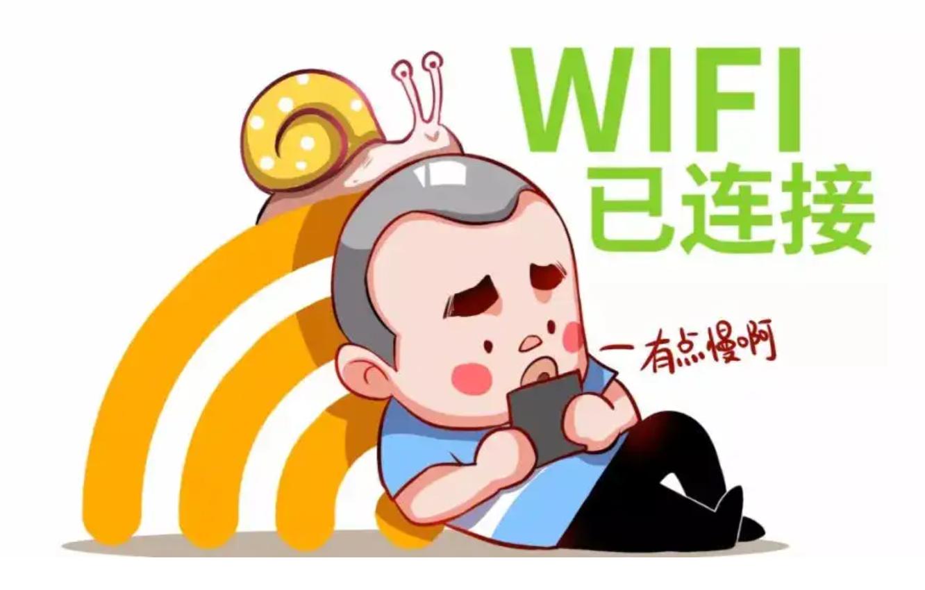 两个小技巧隐藏你的wifi,有什么办法让随身wifi变稳定