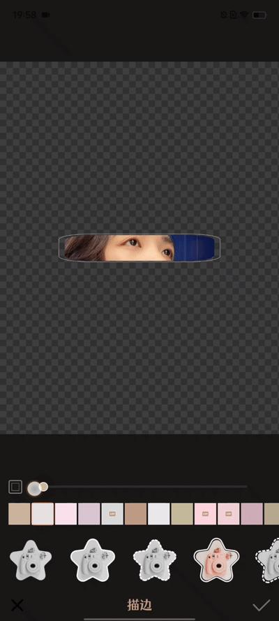 朋友圈发几张图片排版好看,朋友圈多图创意排版