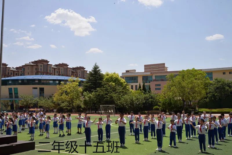 城阳区实验二小向阳花,城阳区实验小学舞蹈