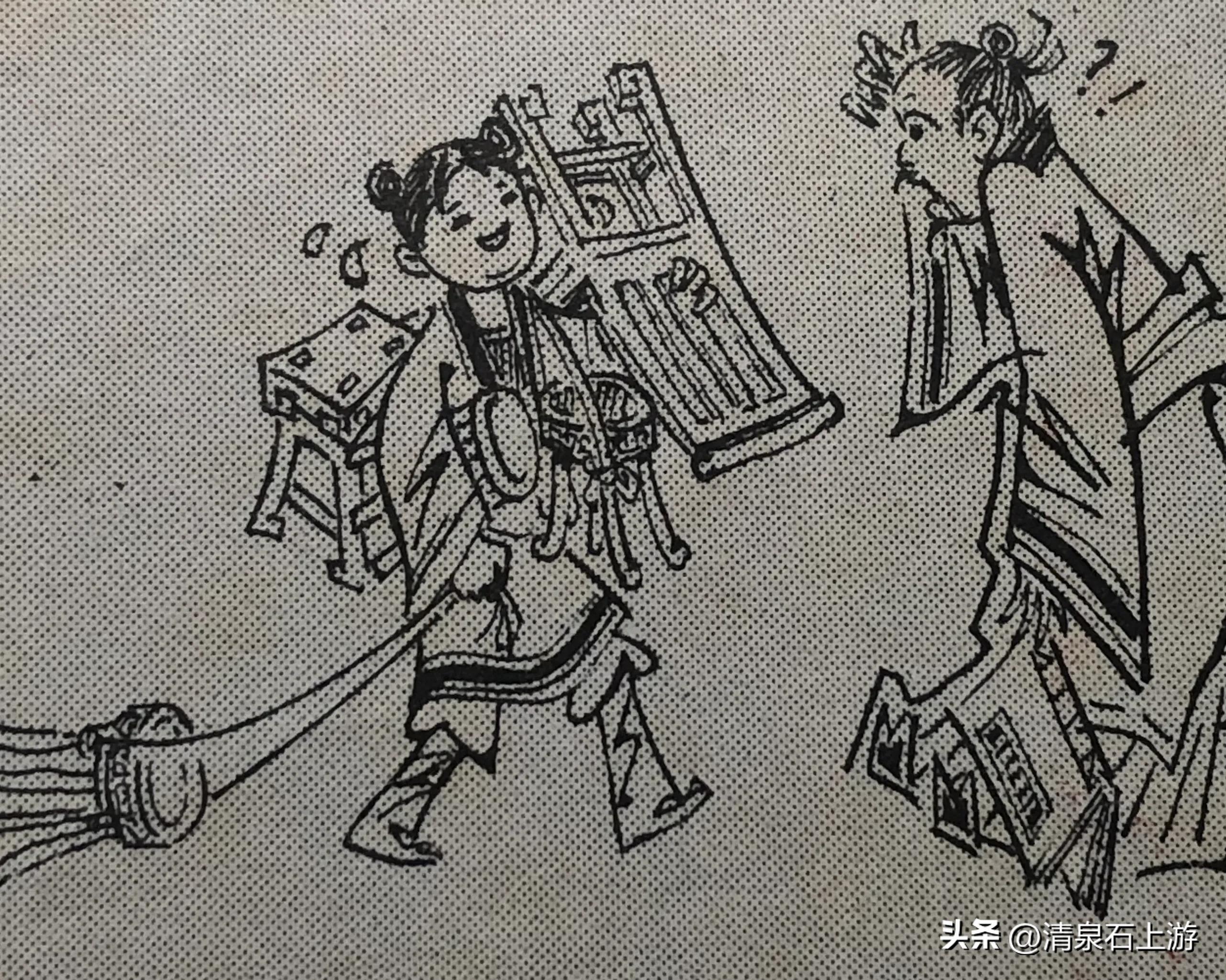 笑画笑话楹联轶闻之《向拿破仑求婚的人》