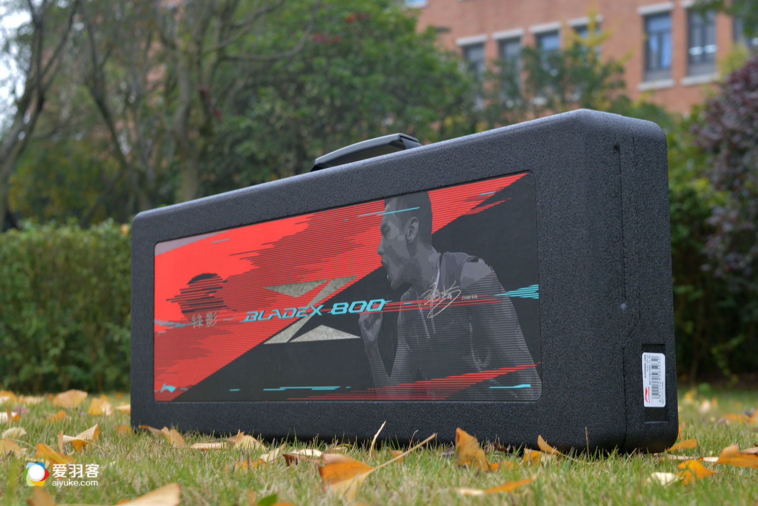 配置最高的乒乓球拍,配置高的球拍