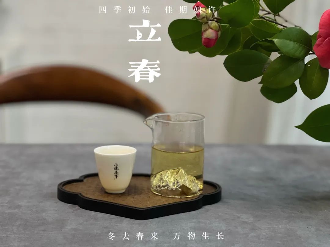 中国人的元宵节和中国人的茶,质朴、天然、纯真,浑然天成