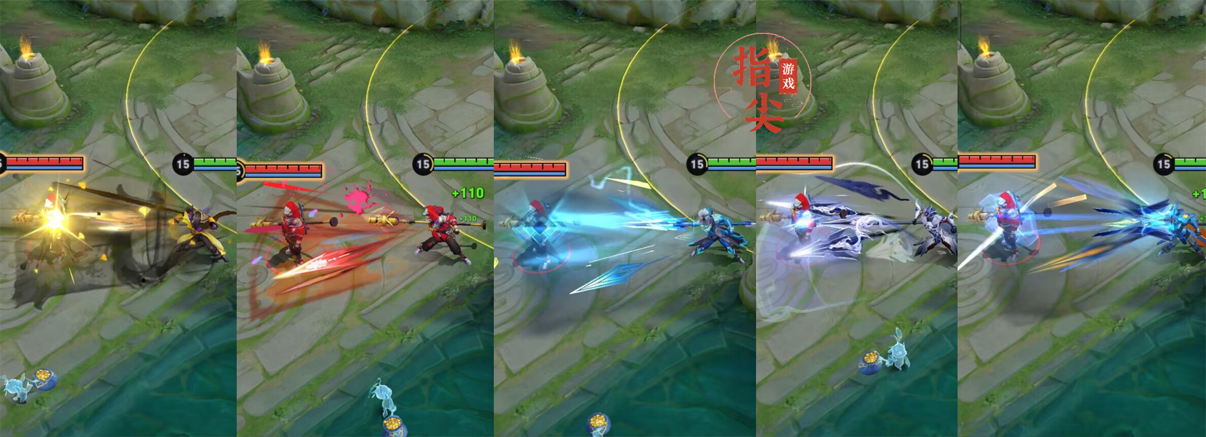 赵云引擎之心和刘禅的皮肤一套,赵云五虎皮肤对比引擎之心