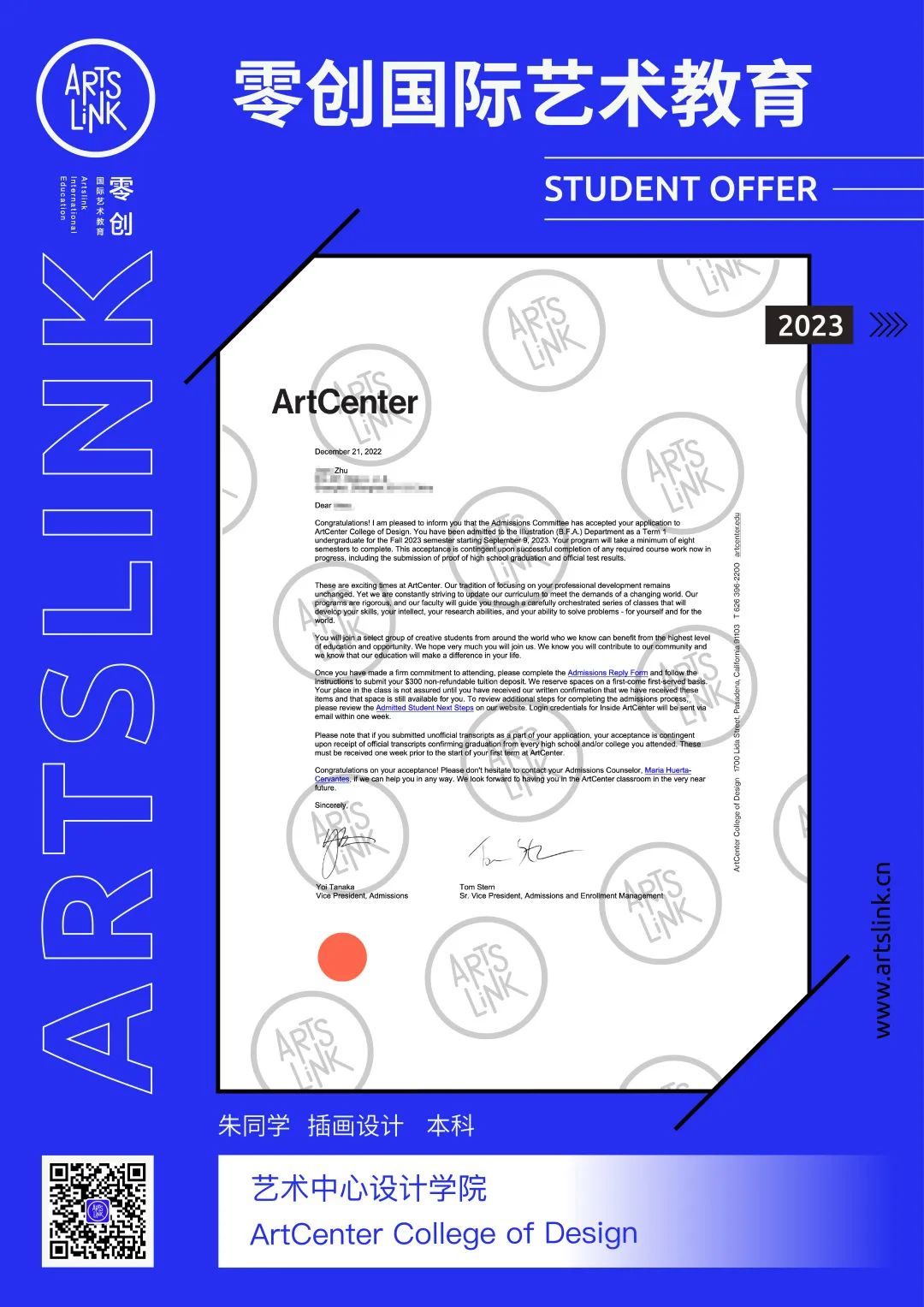 英国g5大学有艺术类吗,英国g5大学本科录取标准
