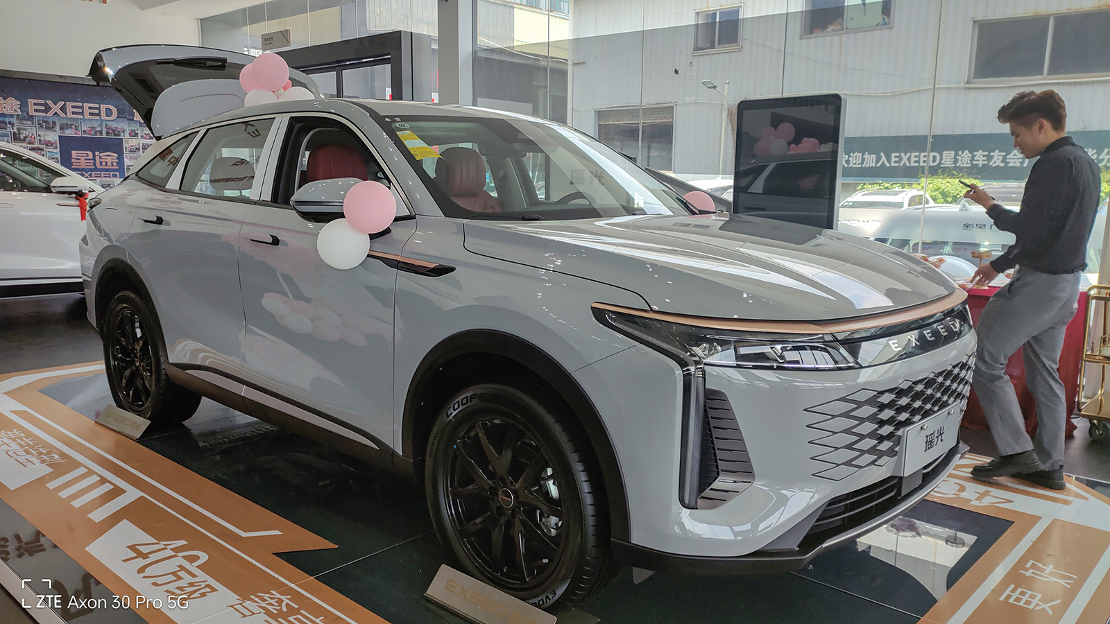 奇瑞星途瑶光系统,奇瑞的星途瑶光