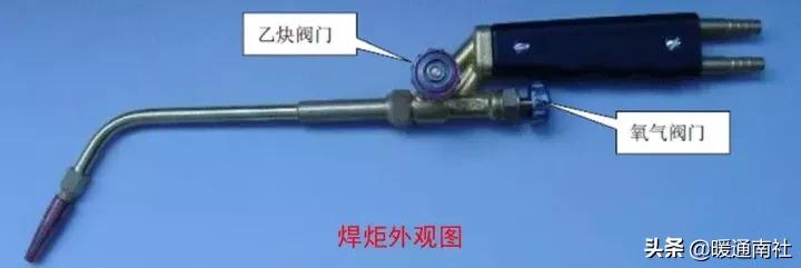 钎焊工艺手册,钎焊技术视频讲解