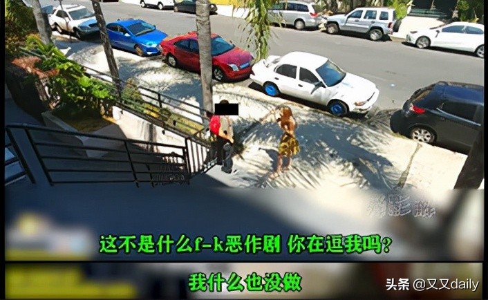 真实版分手大师,现实版分手大师济宁