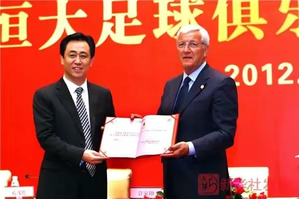 中超最新赛况广州队,中超最新积分榜广州队最后赛程