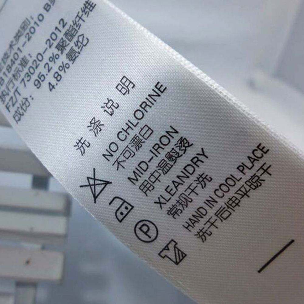 衣服大了怎样可以让衣服缩水呢,聚酯纤维衣服买大了怎么缩水