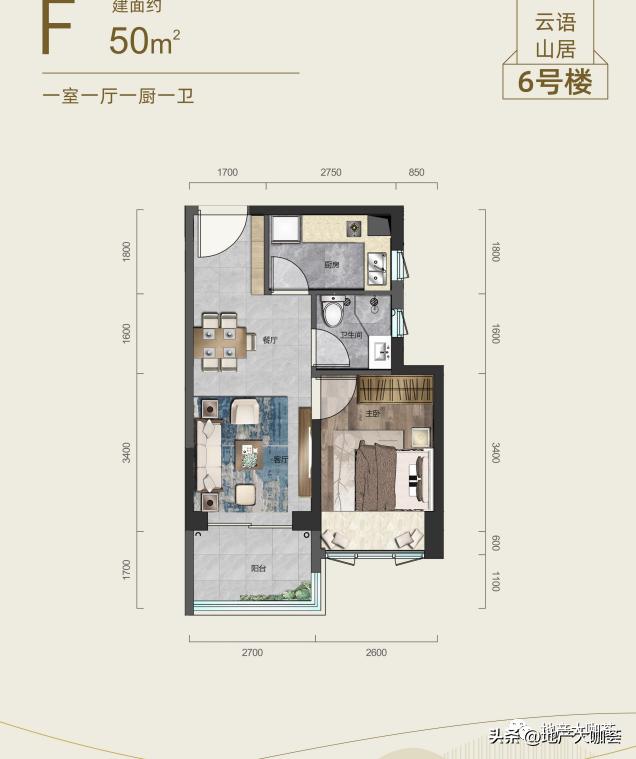 4天3晚保山腾冲,4天3晚行程300元优惠券