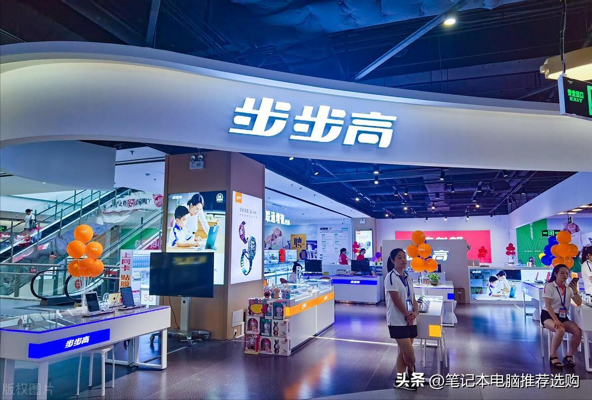 2023学习机品牌占有率,2022年学习机销量排行榜