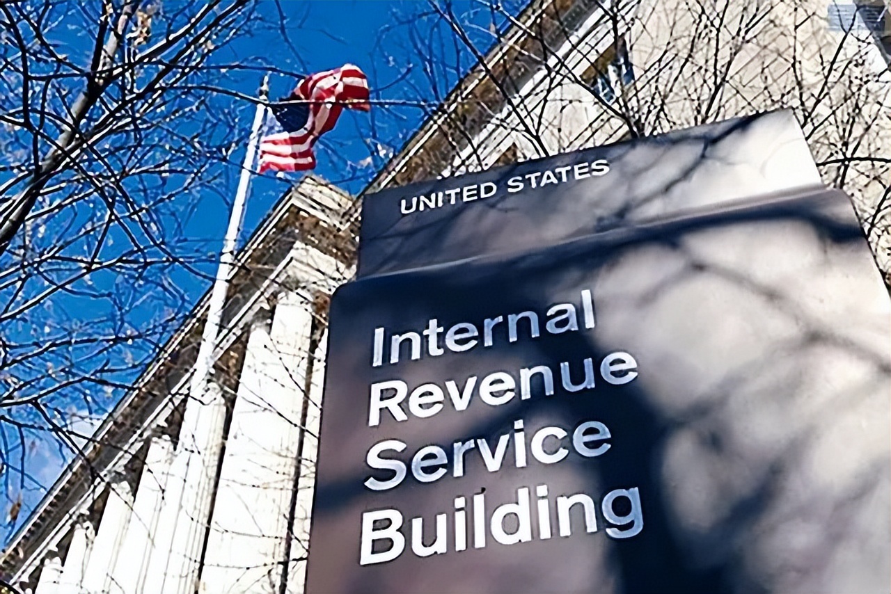 美国ira政策利好国内,美国如何应对irs查税