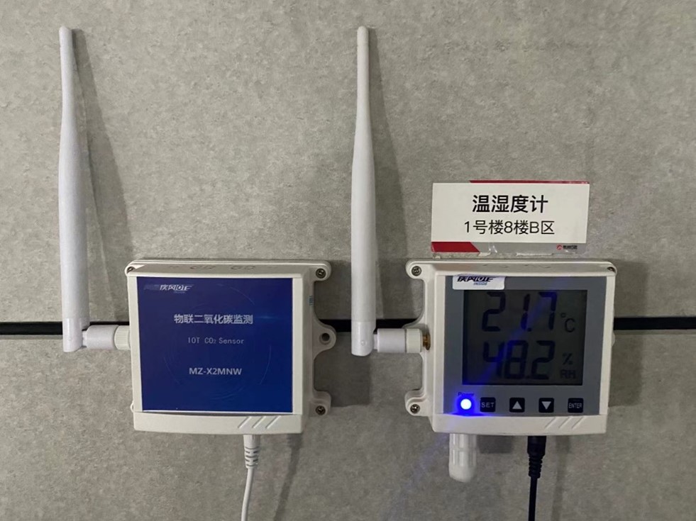 无线温湿度传感器应用场景,湿度传感器的具体应用场景