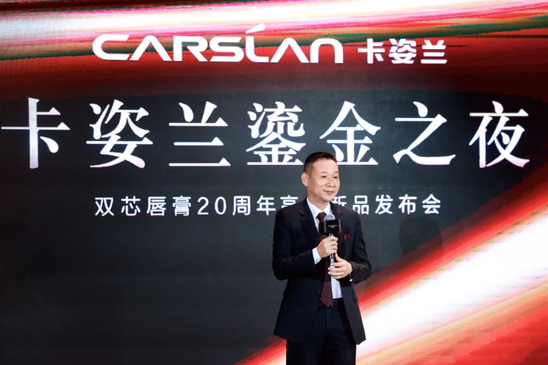 专研双芯科技突破之作，卡姿兰首发高奢滋养口红