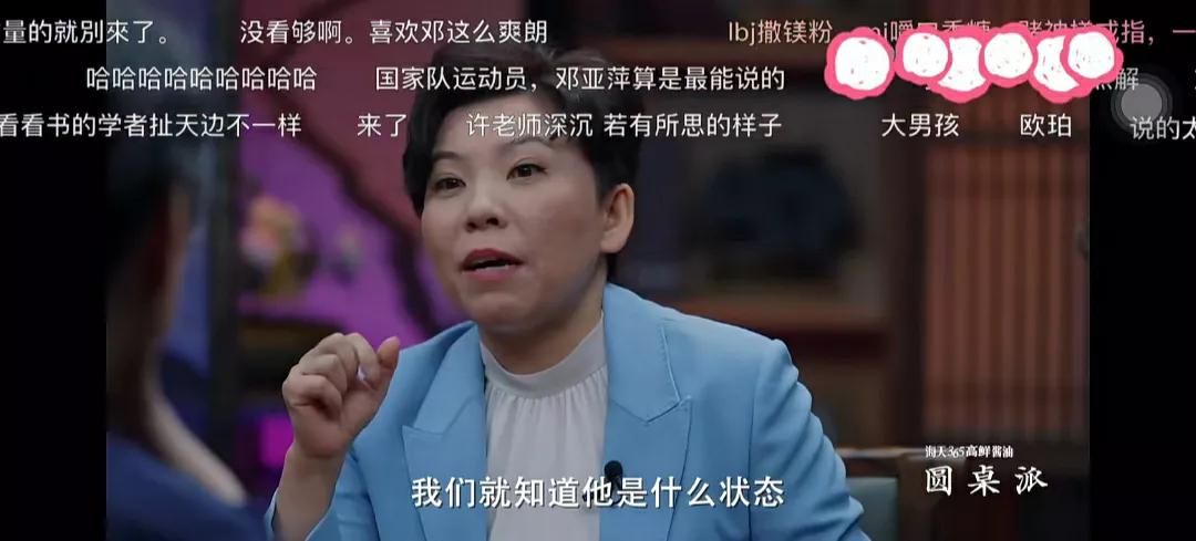 圆桌派说话小技巧,圆桌派2第六季视频