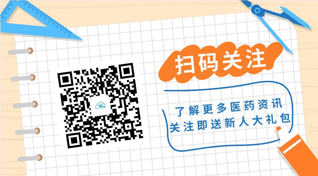 四大系列满足不同用户需求,四大品类包括什么