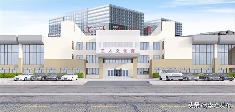 工人文化宫原址重建,工人文化宫投用活动