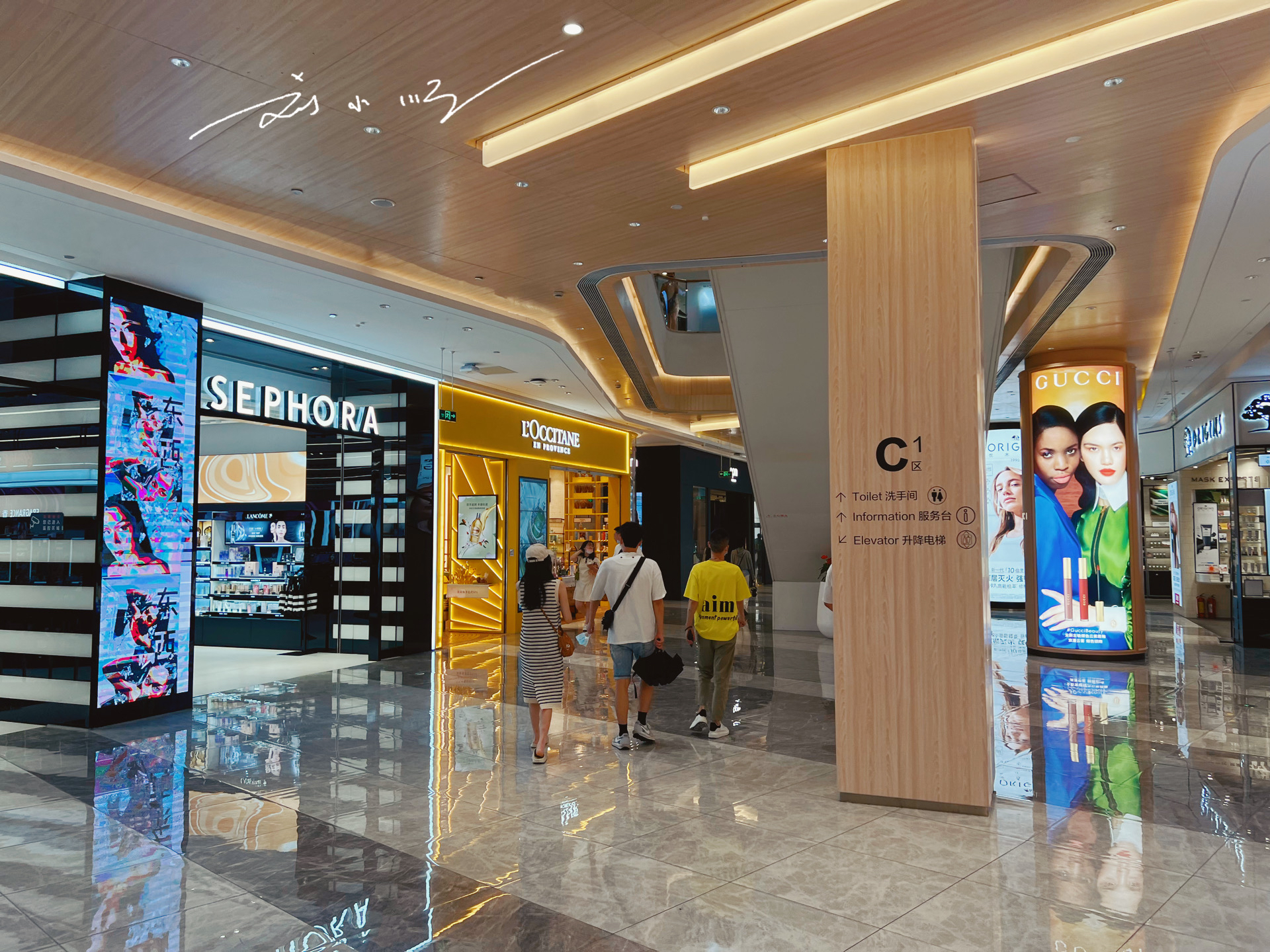 杭州西湖附近著名商业街,杭州西湖风景商场