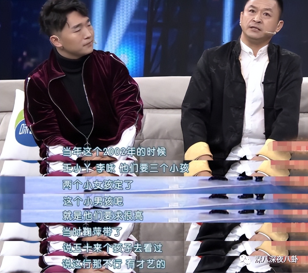 王子腾人物评价,王子腾是男的还是女的