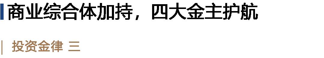 天河梅花园,天河新楼盘梅花园附近