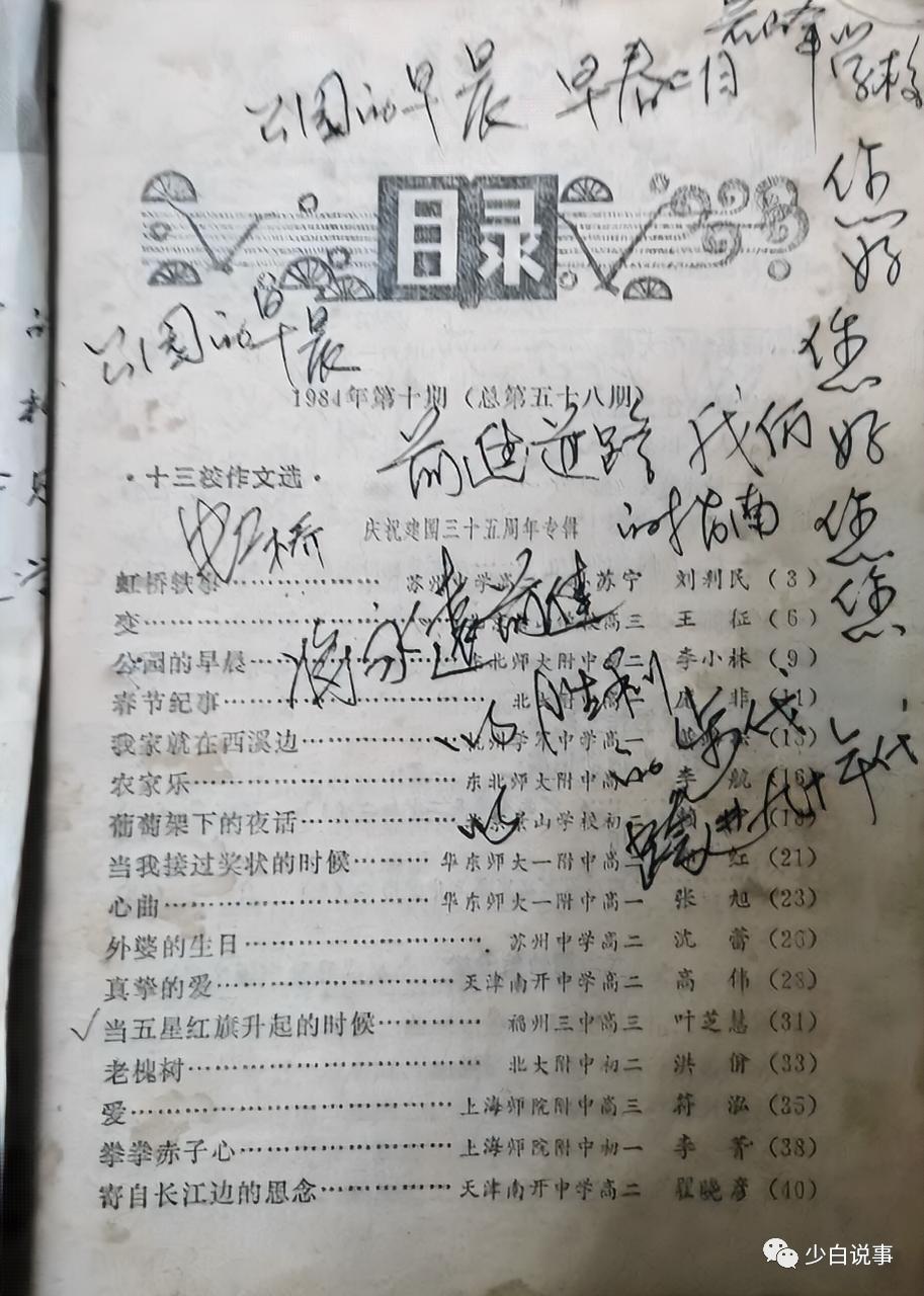 宀╁嘲涔﹂櫌,姘告槬宀╁嘲涔﹂櫌