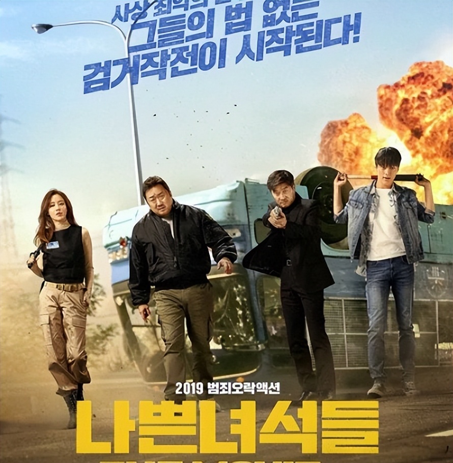 韩国公认十部最好看破案电视剧,十部惊艳韩国剧情片电视剧