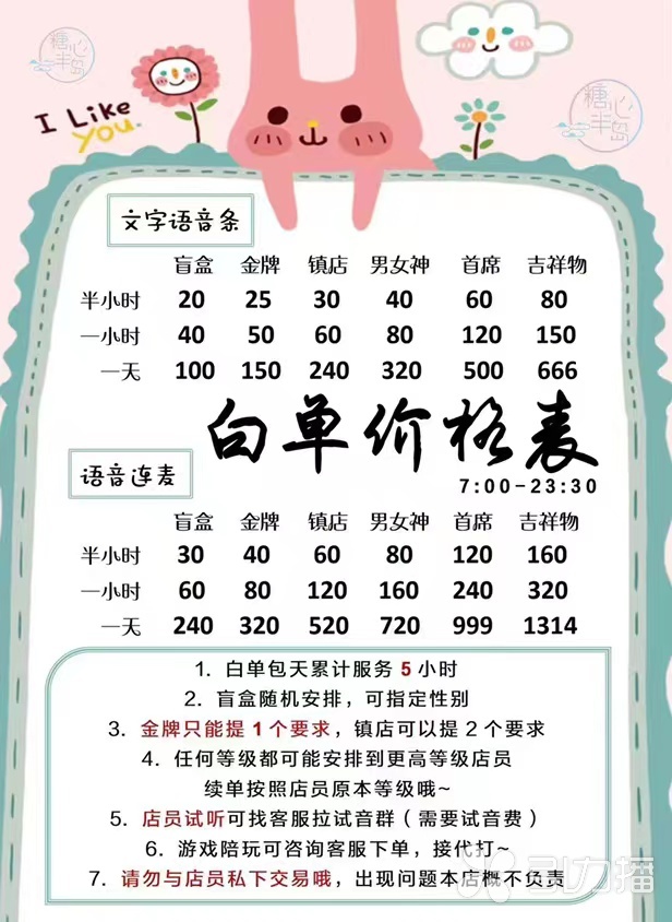 9个科学方法帮你解决睡眠,催眠曲5分钟入睡重度失眠哄睡