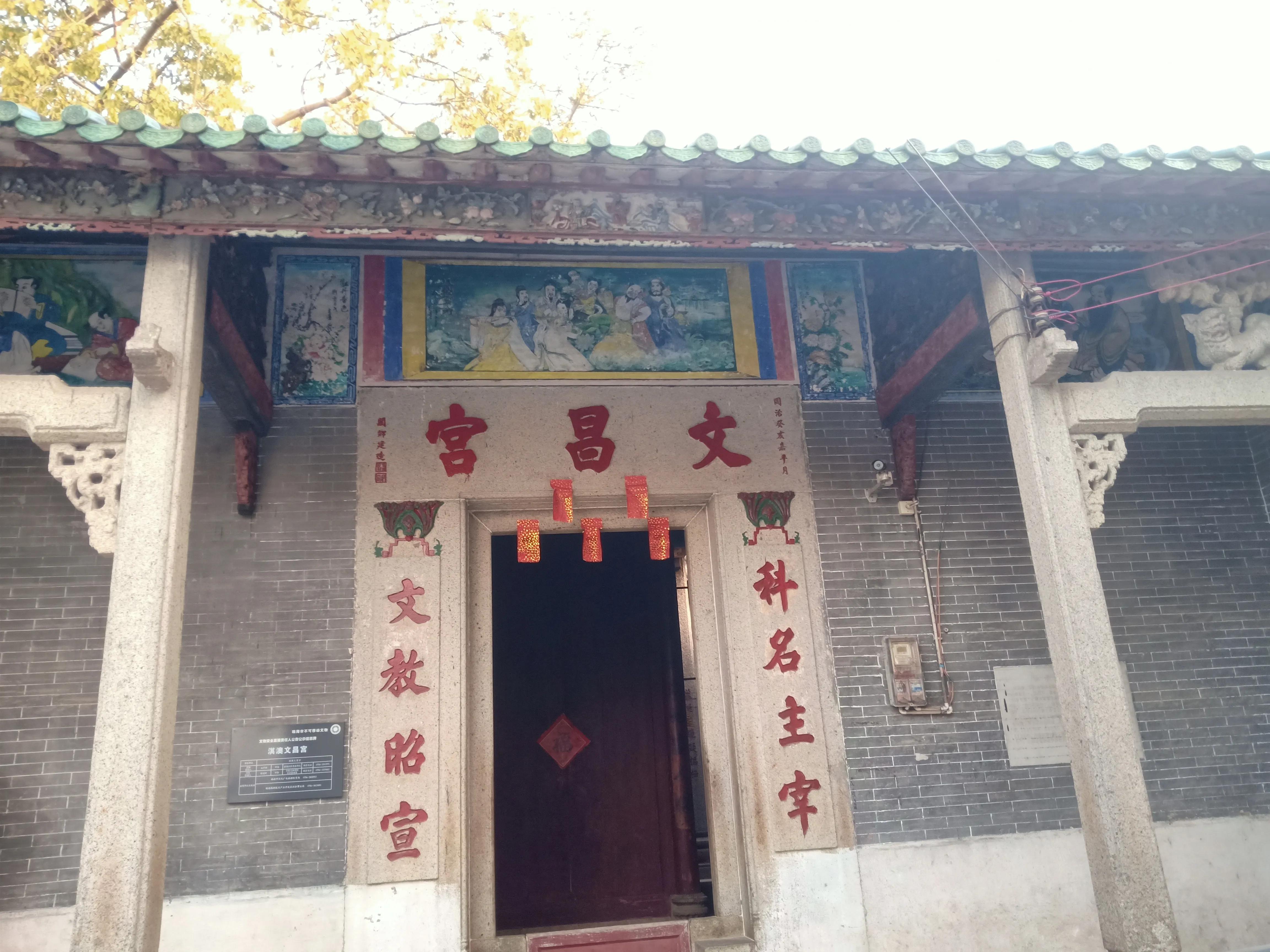 珠海自驾游淇澳岛收费吗,珠海到澳门环岛游一日游