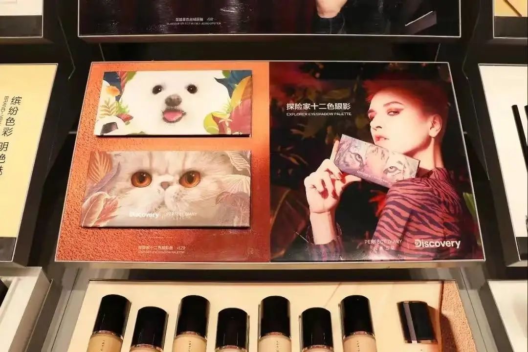 中国美妆广州博览会,中国美妆文化节