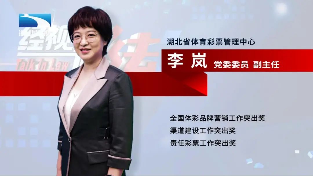 被骗刷流水已经刑拘20天,7人被抓涉案30多起警方提醒