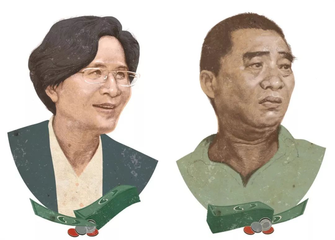 最富女法官案后续,最富法官