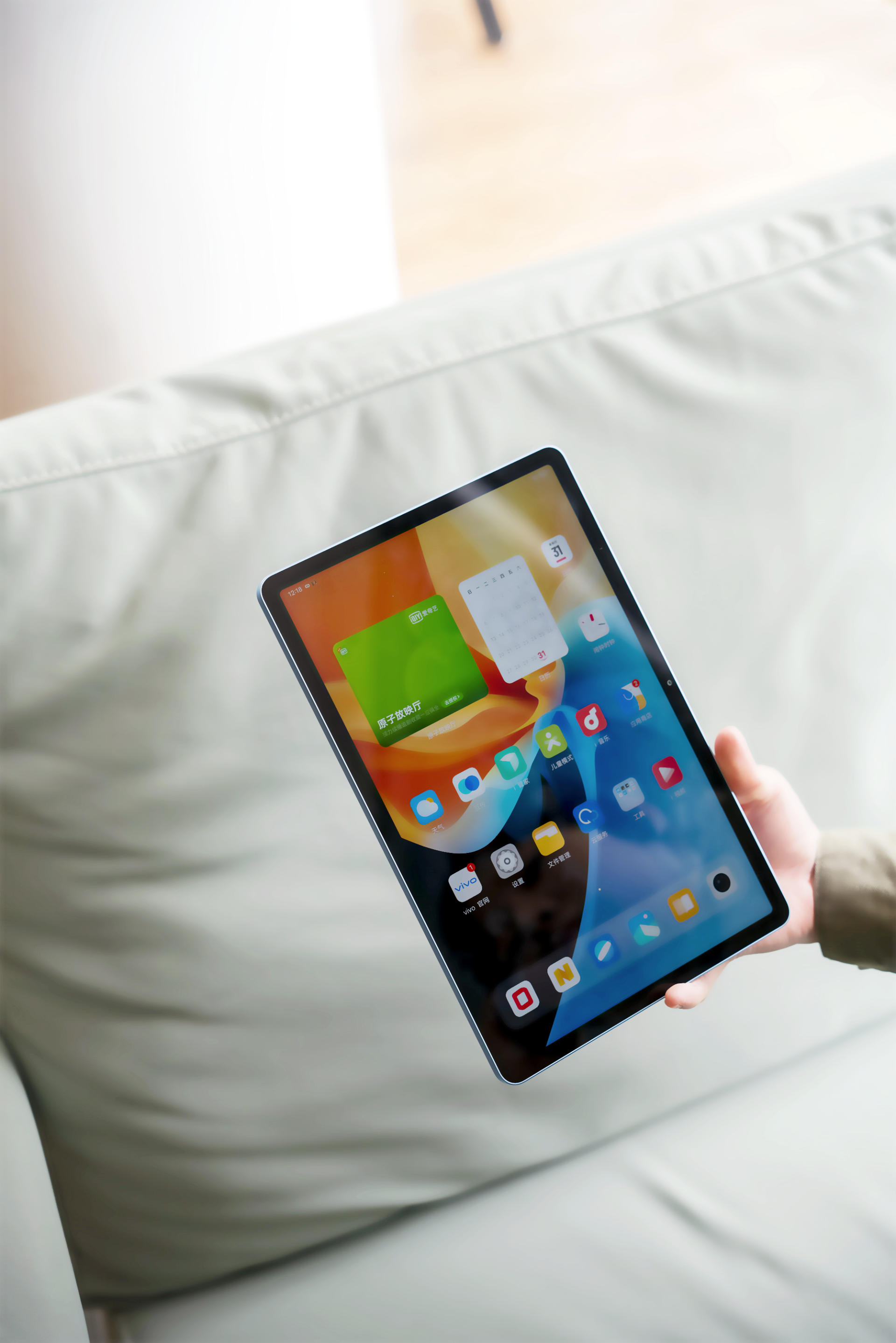 生产力强大，办公学习全满足！vivoPad使用体验分享