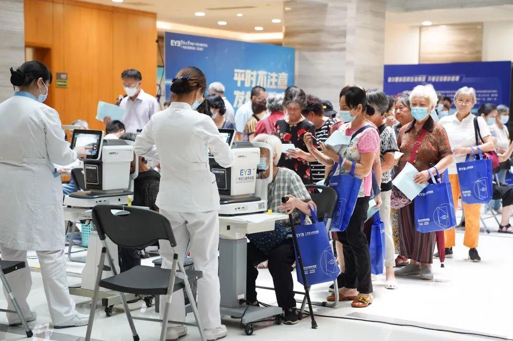 关注眼睛健康科普视频,关注眼睛健康预防近视