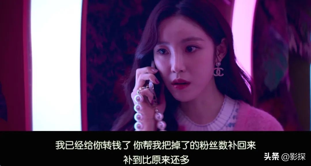 下海被实锤的网红,直播网红潜规则